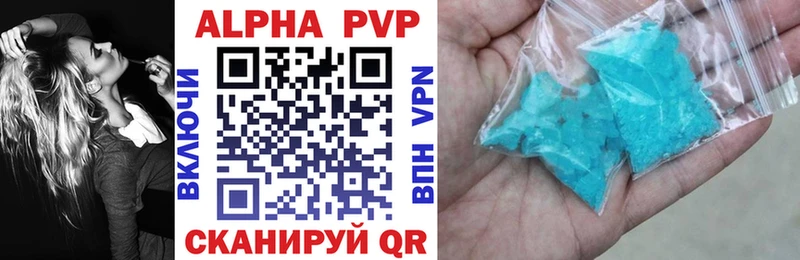 Наркотические вещества Новопавловск COCAIN  Alpha-PVP  Мефедрон  ГАШ  МАРИХУАНА 