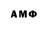 Дистиллят ТГК концентрат Mouj Formoly