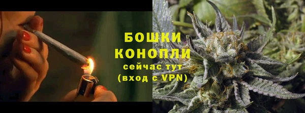 гидра Навашино