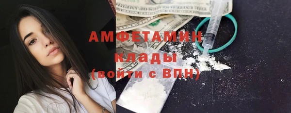 прущий лед Абинск