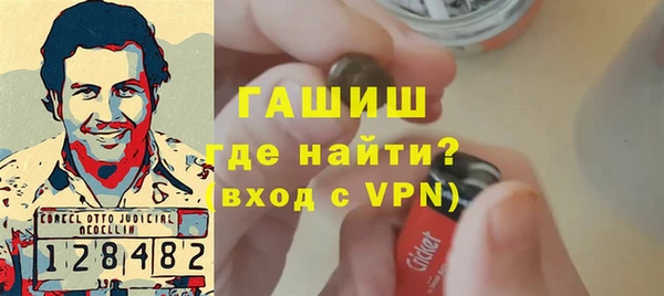 метадон Надым
