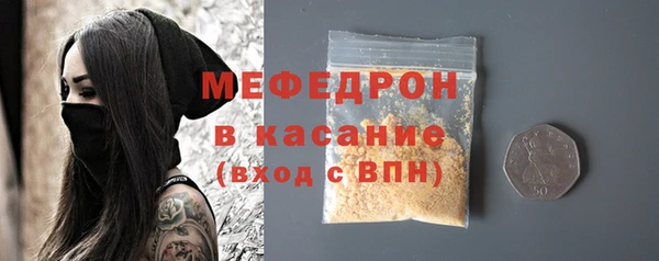 СК Алзамай