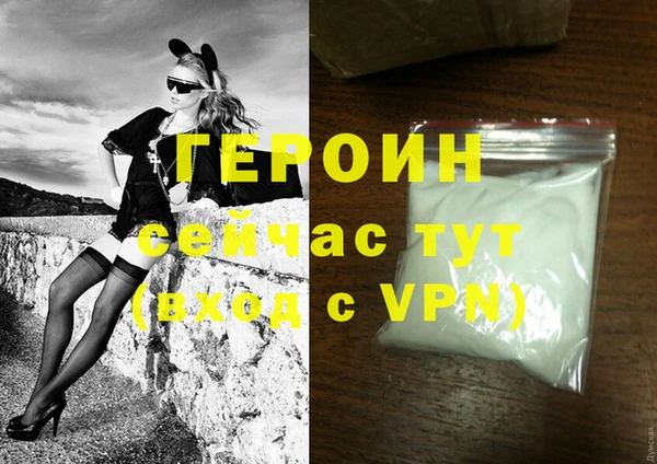 метадон Надым