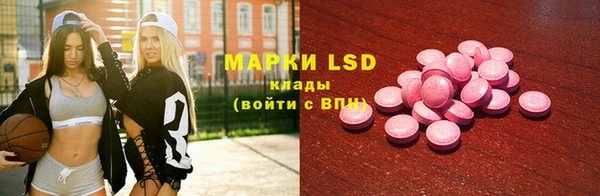 mdpv Алексин