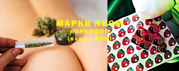 прущий лед Абинск