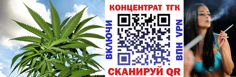 блэк спрут ССЫЛКА  Новопавловск  ТГК вейп с тгк 